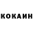 ГАШИШ VHQ Voron Zick