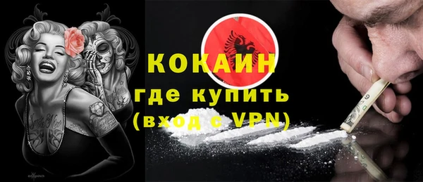 гидропоника Белоозёрский