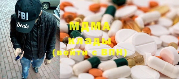 гидропоника Белоозёрский