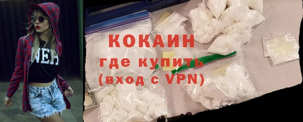 гидропоника Белоозёрский