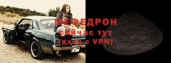 гидропоника Белоозёрский