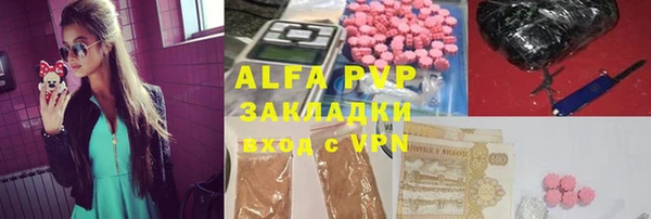 гидропоника Белоозёрский