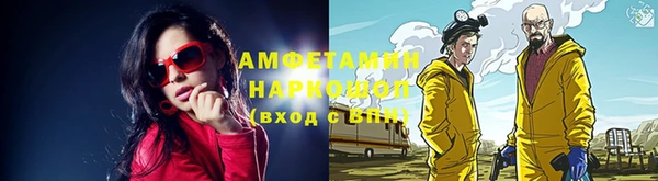 наркотики Беломорск
