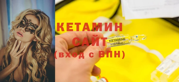 наркотики Беломорск