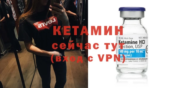 наркотики Беломорск