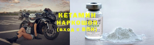 наркотики Беломорск