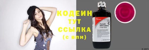 гидропоника Белоозёрский