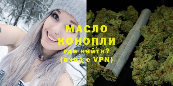 гидропоника Белоозёрский