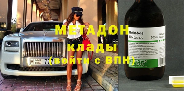 гидропоника Белоозёрский