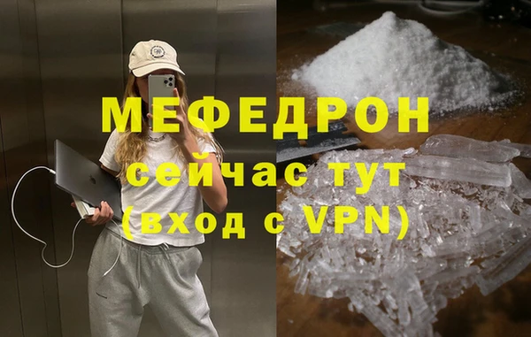 гидропоника Белоозёрский