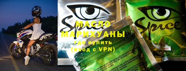 марки lsd Баксан