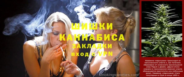 гидропоника Белоозёрский