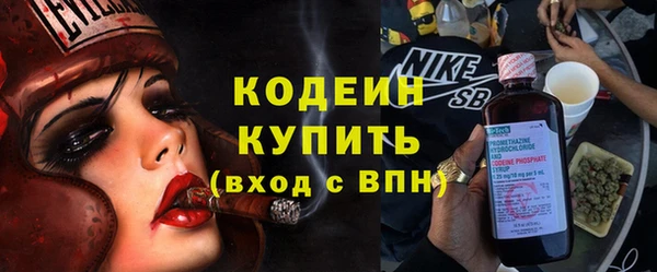гидропоника Белоозёрский