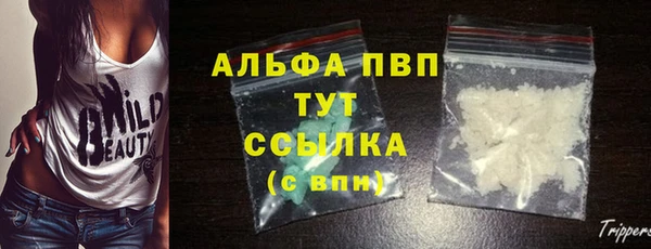 наркотики Беломорск